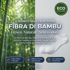 CALZINI EVORIA CORTI IN FIBRA DI BAMBÙ PREMIUM